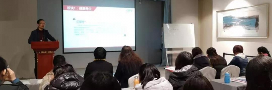 大事記|培訓(xùn)走心，好玩而且收獲滿滿~