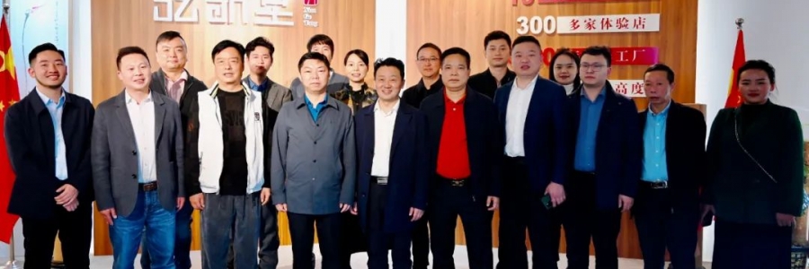 大事記丨務川領導團蒞臨弦歌堂參觀考察，并進行項目簽約