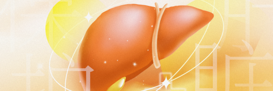 為什么春天一定要把肝養(yǎng)好？健康的秘訣就這么簡單！