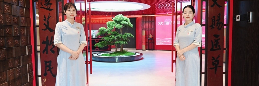 超大艾灸文化體驗中心，一秒入畫，養(yǎng)眼又養(yǎng)生，廣州越秀華麗綻放！