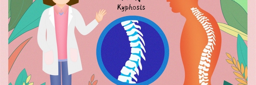 小心“體態(tài)殺手”，給頸椎來(lái)個(gè)“中伏加強(qiáng)包”！