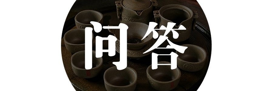 艾灸問(wèn)答134：為什么春天一定要艾灸呢？