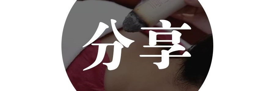 眼睛總喊累？告別干澀酸脹，重獲清澈明眸！